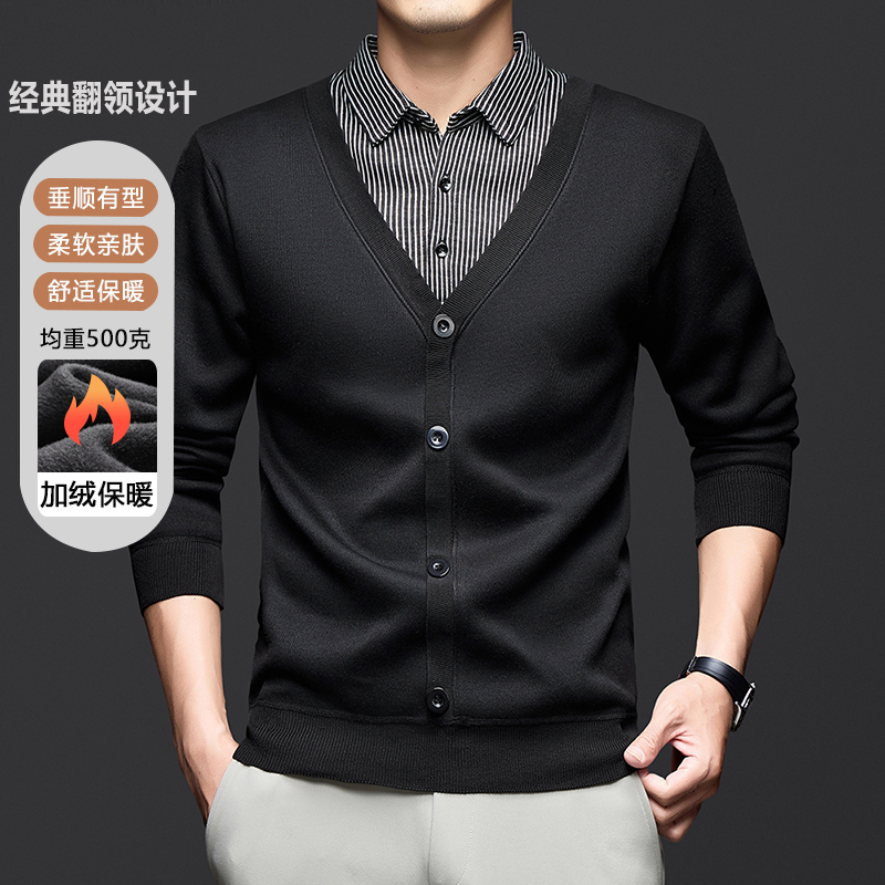 Fake Two-Piece Sweater Men's Shirt Collar Knitwear 2025 Autumn and Winter Fleece-Lined Warm New Top Base Layer T-Shirt