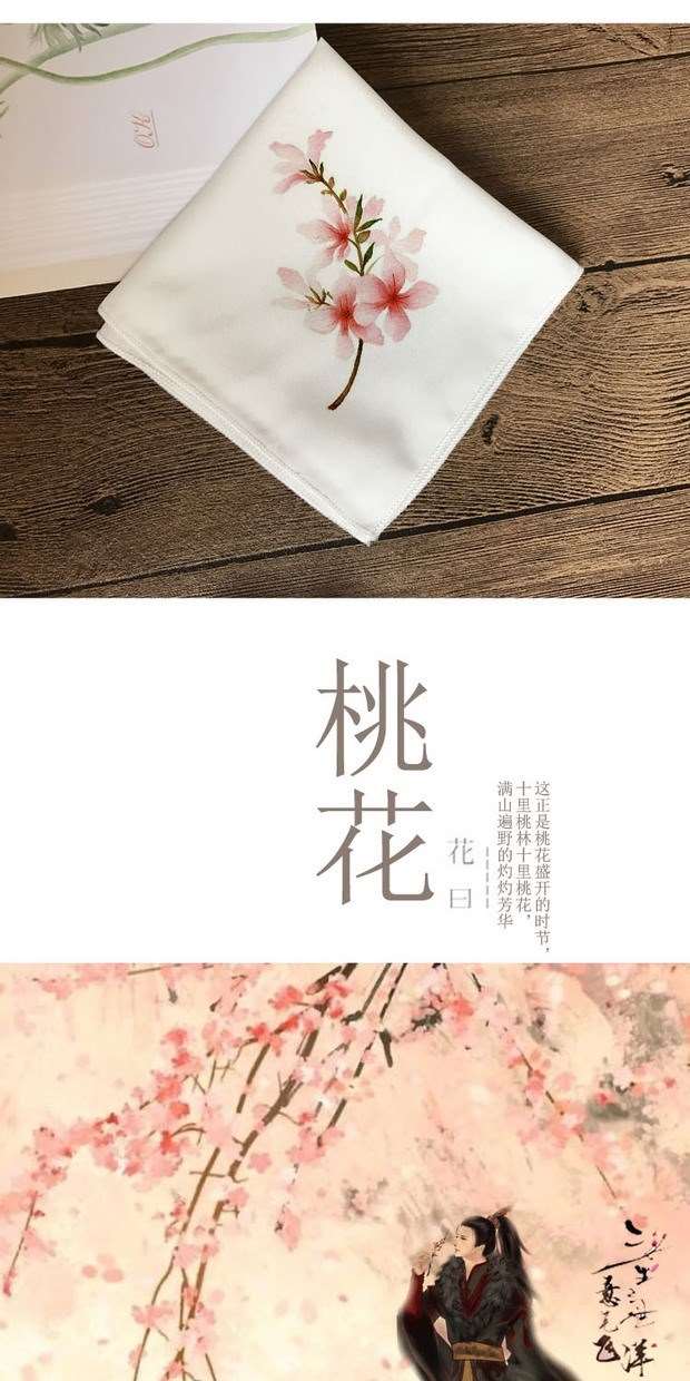 Tay thêu lụa gói khăn tay chất liệu đôi thêu khăn tay gói thêu khăn tay thêu hoa hồng riêng - Bộ dụng cụ thêu tranh thêu tay truyền thống