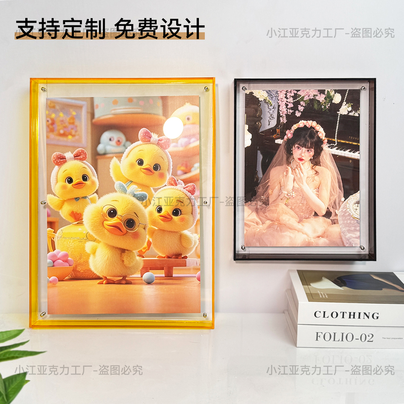 Colorful Acrylic Picture Frame, Transparent Photo Frame, Tabletop Display Frame, Scarf Certificate, Art Photo, Poster Wall Hanging Display Frame