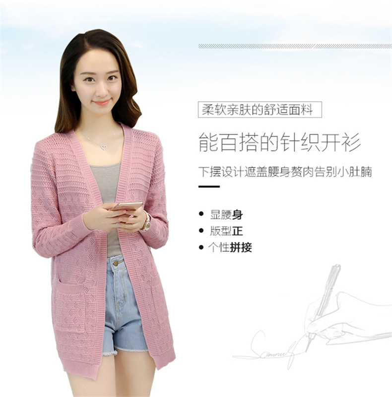 Mùa thu 2019 phiên bản Hàn Quốc mới của áo len dệt kim openwork đan len nữ dài tay áo len dài tay - Đan Cardigan áo len cổ lọ nữ