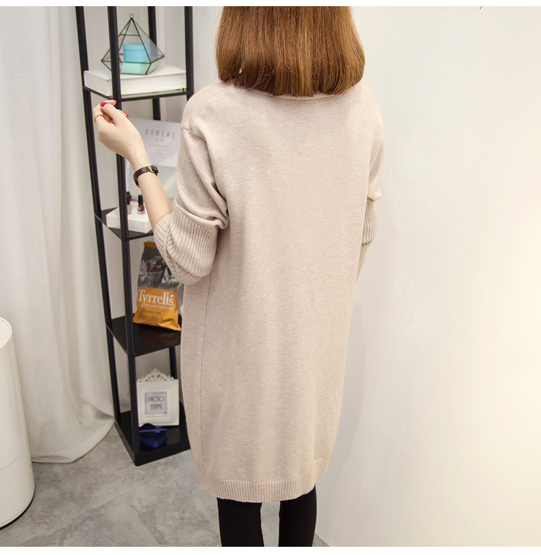 Cardigan PRINCESSE YIDAN en Adhesif - Ref 3231137 Image 13