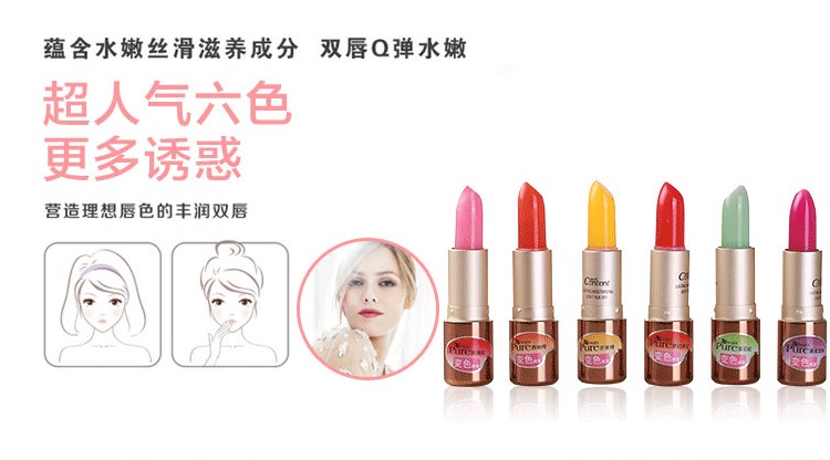 Authentic son môi màu trái tim nữ 2018 mới son môi chống đông lạnh nữ sinh viên không dính giữ ẩm romand 08