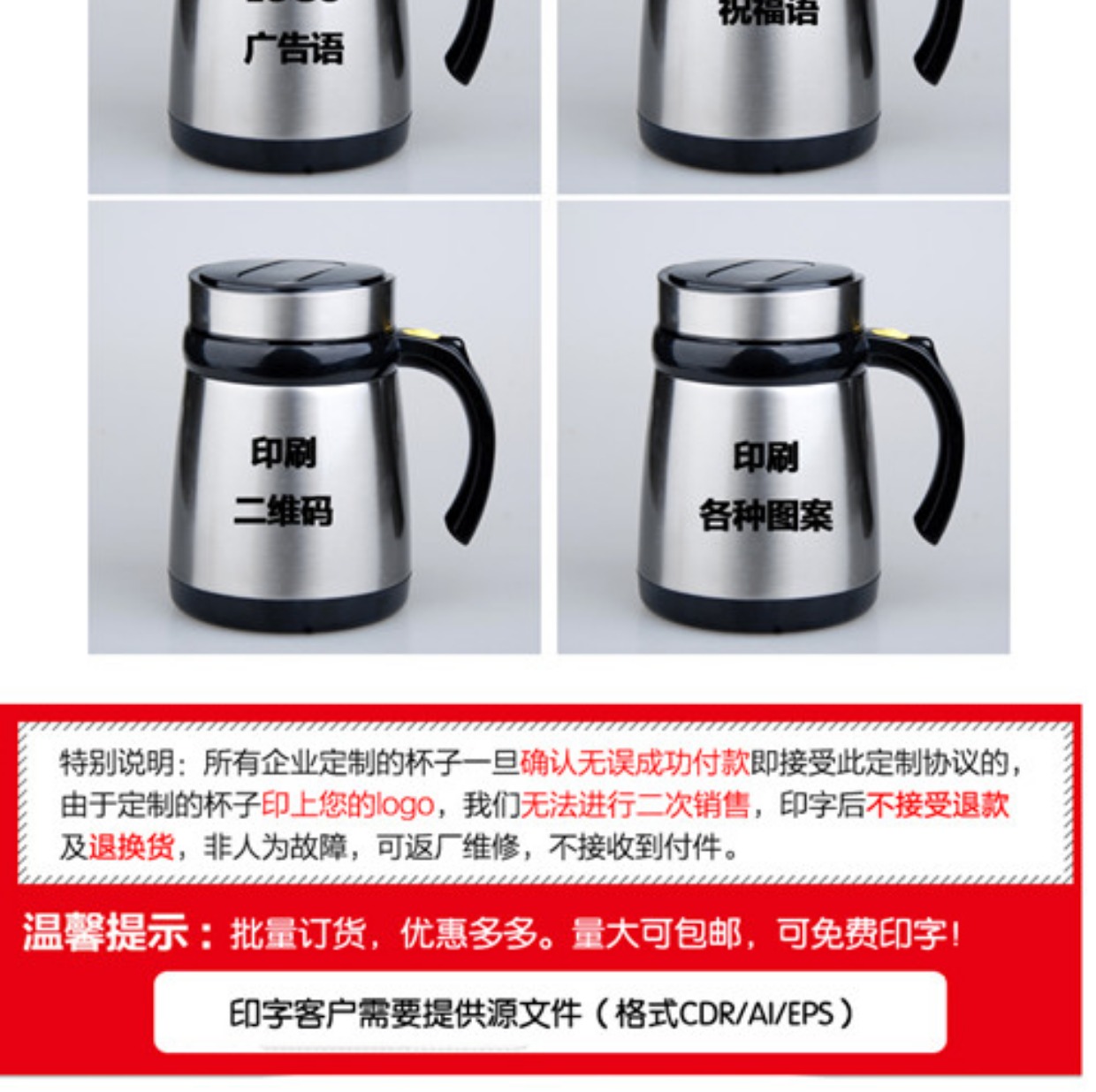 Sản phẩm mới nâng cấp cốc từ hóa tách tự động cốc cà phê điện protein bột sữa bột cốc lười - Cà phê phin cafe inox