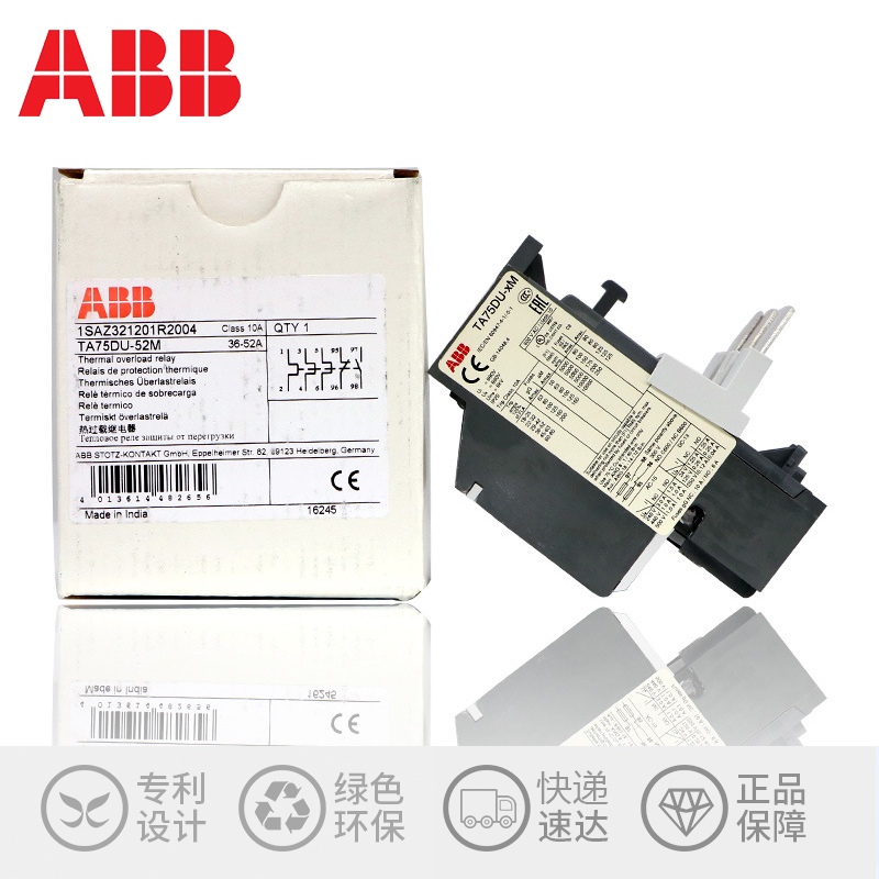 ABB过热过载继电器TA25DU TA42DU TA75DU TA110DU TA200DU-19M-Taobao