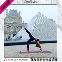 Thâm Quyến Gymstyle x Perfect Khoảnh khắc Thể thao Chống sốc Chạy Yoga Beauty Back Đồ lót Logo - Đồ lót thể thao áo gymshark