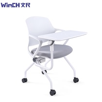 High-grade training chair with desk board Office Simple modern foldable mobile integrated conference chair with writing board