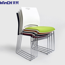 Text ruler stacking conference chair Training chair Simple office chair Staff computer chair Chess room mesh four-legged chair Mahjong