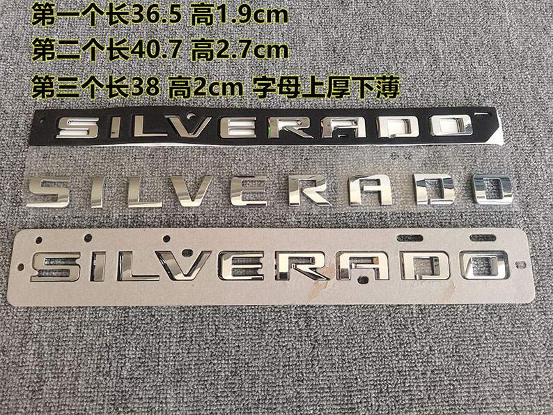 Applicable to Chevrolet Pickup Sorode SILVERADO letter label 6 2L machine cover door side label rear car label