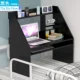 Giường bàn máy tính xách tay bàn đại học ký túc xá trên giường nhà lười biếng phòng ngủ đơn giản viết bàn nhỏ - Bàn