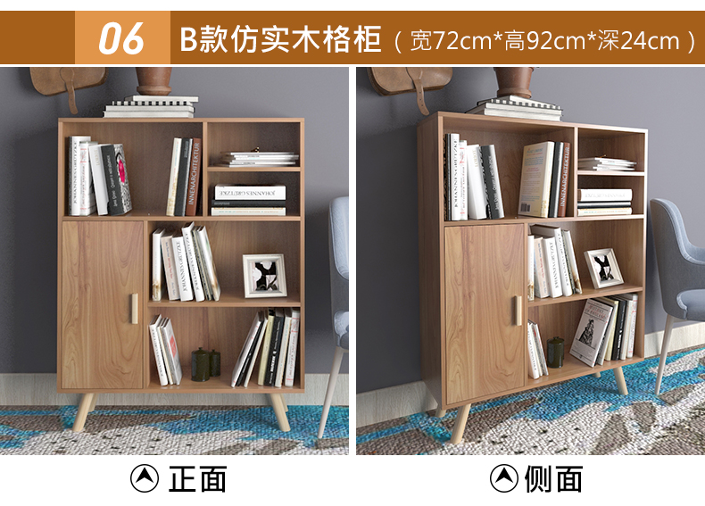 tủ kệ sách nhỏ gọn tủ đơn giản lưu trữ tủ đầu giường đa chức năng tủ Bắc Âu ngủ gỗ lưu trữ thay đồ - Buồng tủ đựng sách