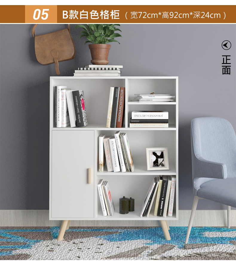 tủ kệ sách nhỏ gọn tủ đơn giản lưu trữ tủ đầu giường đa chức năng tủ Bắc Âu ngủ gỗ lưu trữ thay đồ - Buồng tủ đựng sách