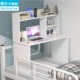 Giường bàn máy tính bàn ký túc xá đại học tạo tác trên bàn lười để làm bàn phòng ngủ đơn giản học bàn nhỏ - Bàn bàn học sinh