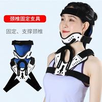 Стандартный