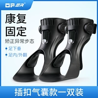 Подушка безопасности с застежкой для влюбленных, 260G