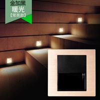 [加厚铝质-金加黑（暖光-常亮款）]