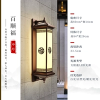 Настенная лампа Baishunfu 80 см-полярный