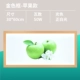 Золотая рама Apple 30x60 Long Light-48 WATT
