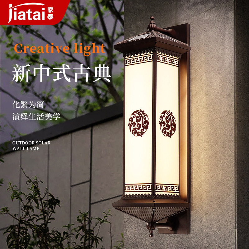 đèn treo tường năng lượng mặt trời Đèn Tường Năng Lượng Mặt Trời Ngoài Trời Chống Thấm Nước Đèn Sân Vườn Ngoài Trời Lối Đi Ban Công Đèn Đèn Tường Trung Quốc Mục Từ Đèn Miễn Phí Hệ Thống Dây Điện đèn led treo tường năng lượng mặt trời đèn năng lượng mặt trời treo tường