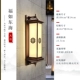 Fu ru ru East Sea Stall Light 100 см-питательной энергии (две установки)