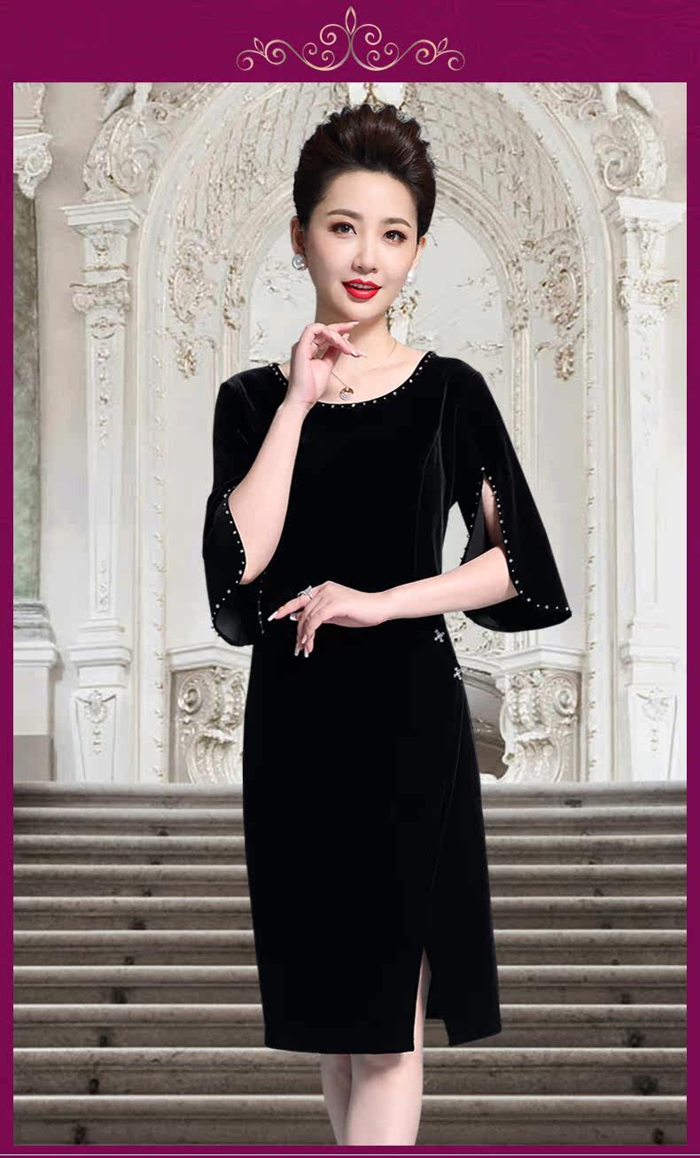 69225 Подробности Page_02.jpg