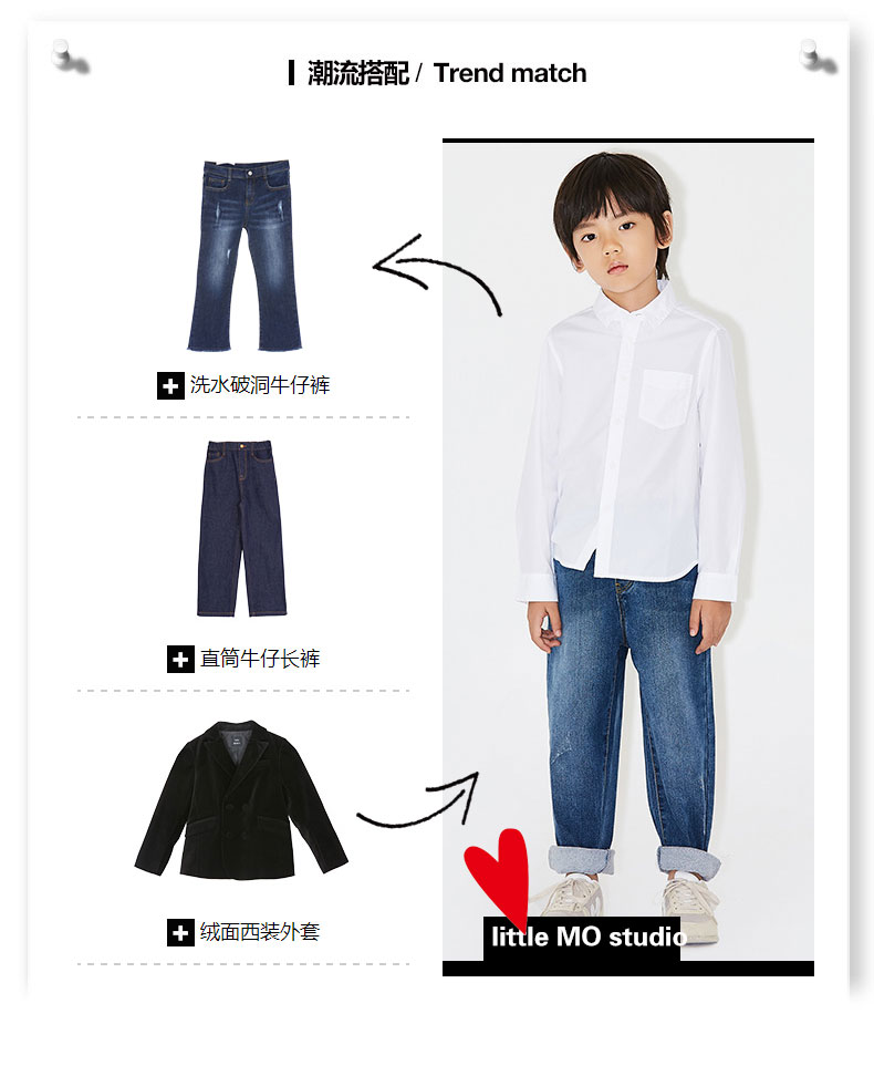 Áo sơ mi trắng trẻ em Littlemoco nam mùa đông dài tay áo sơ mi cotton cotton bexinhshop shop