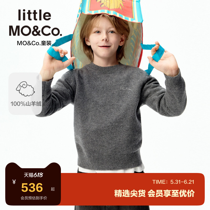 100% Cashmere Little Moco Children's Clothing Winter Boys and Girls Family Matching Cashmere Knit Sweater