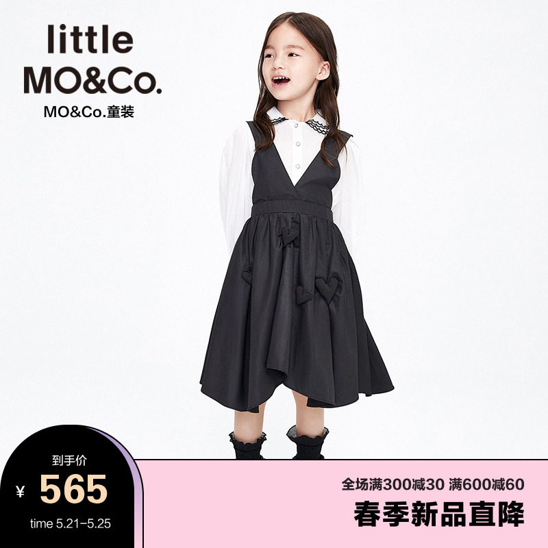 little moco child clothing 22 spring dress girl loving medium long version of pendant with skirt KBB1DRS040