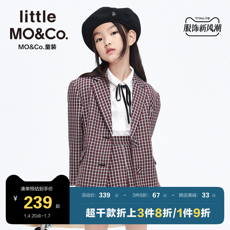 little moco children dress spring autumn clothing girl gust suit jacket campus jacket college wind child foreign air-Taobao
