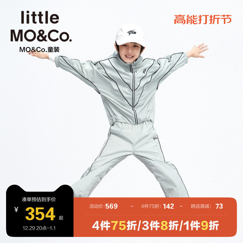 Pro-sub-clothing-windproof sunscreen-Leap Cooperation IPlittle Moco Child Clothing Autumn Dress Jacket Jacket Children-Taobao
