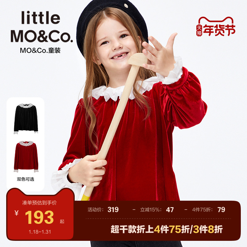 little moco children dress winter clothing children girl velvet long sleeves red blouses New year dress dolls-Taobao