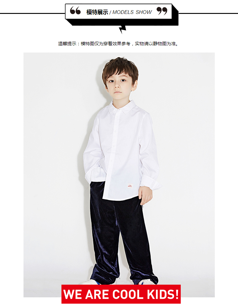 Littlemoco trai lớn bé trai áo dài tay áo cotton màu rắn KA171SHT102 moco áo sơ mi lót lông trẻ em