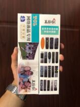All TCL iQiyi intelligent network TV general use no need to set up directly use the new and old models are universal