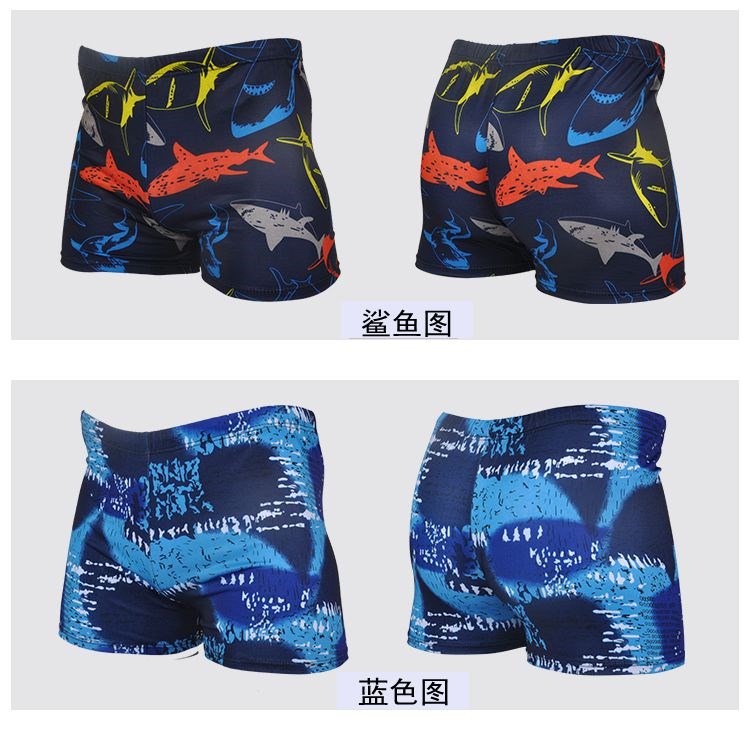 Quần bơi nam Boxer thi đấu chuyên nghiệp Sấy khô nhanh Đồ bơi thoáng khí Plus XL XL Thiết bị Spa thời trang - Nam bơi đầm quần bơi nam hàng hiệu