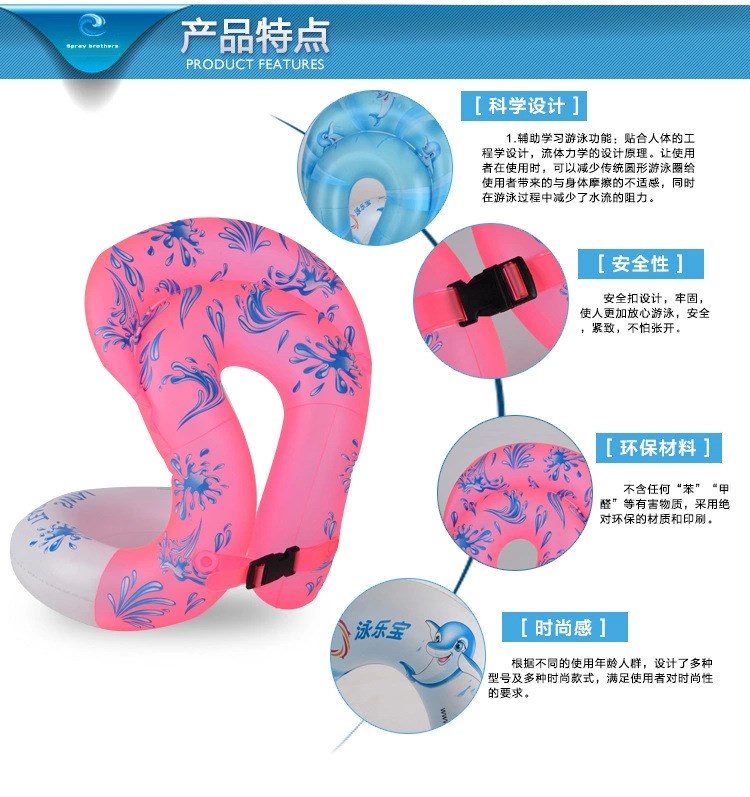Người lớn dày bơi vòng trẻ em người lớn ngồi xổm bơi vòng khô vịt mới bắt đầu thiết bị phụ trợ tạo tác - Cao su nổi phao bơi cho bé 3 tuổi