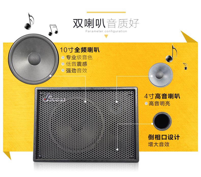 Sisora ​​DPA-35 trống điện loa trống điện tử trống màn hình đặc biệt âm thanh trống đệm chuyên nghiệp - Loa loa loa jbl pulse 3