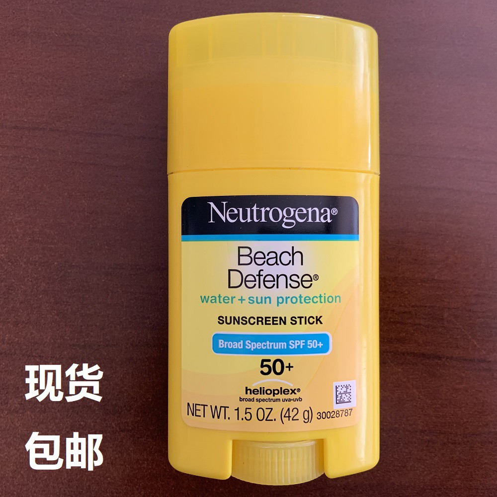 Spot Neutrogena dew clear Beach SPF50 body face 42g sunscreen stick to 2024 11