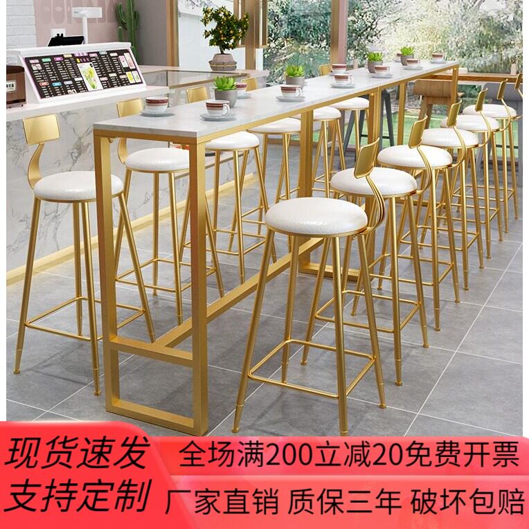 Nordic Network Red Simple Marble Bar Table Table Table Table Table Table Table Table and Chair Milk Tea Shop by Wall Bar Commercial