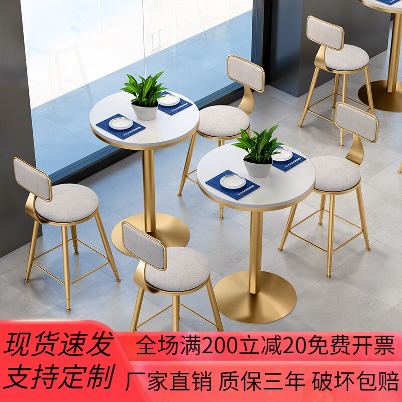 Nordic minimalist net red ins milk tea shop table and chair combination dessert shop cafe dining room fresh and fashionable dining chair