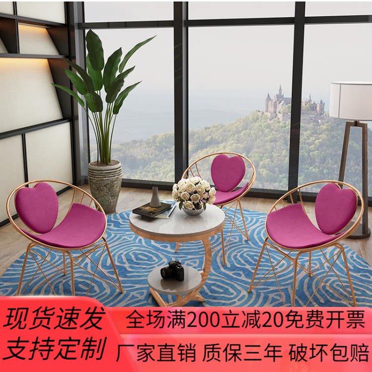 Nordic ins modern minimalist balcony small round table and chair combination milk tea shop wrought iron fashion outdoor courtyard table and chair