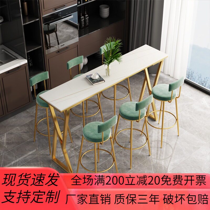 Nordic slate marble bar table milk tea shop table and chair combination light luxury balcony home wall long high table