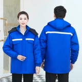 Зимний комплект для работы подходит для мужчин и женщин, куртка, защищающий от холода пуховик, увеличенная толщина, делается под заказ