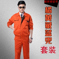 Оранжевый желтый тибетский синий дом --- набор