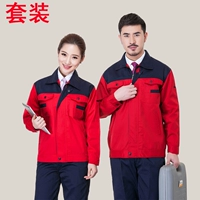 Тибетский зеленый и красный --- набор