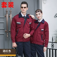 С длинными рукавами винные параллельные батончики