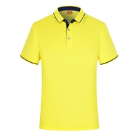 Желтый (настоящий шелковый хлопок)