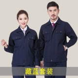 Осенний хлопковый зимний комбинезон