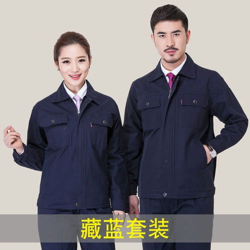 Осенний хлопковый зимний комбинезон