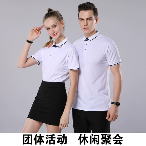 Футболка polo для работы, короткий рукав, делается под заказ, с печатью вашего логотипа