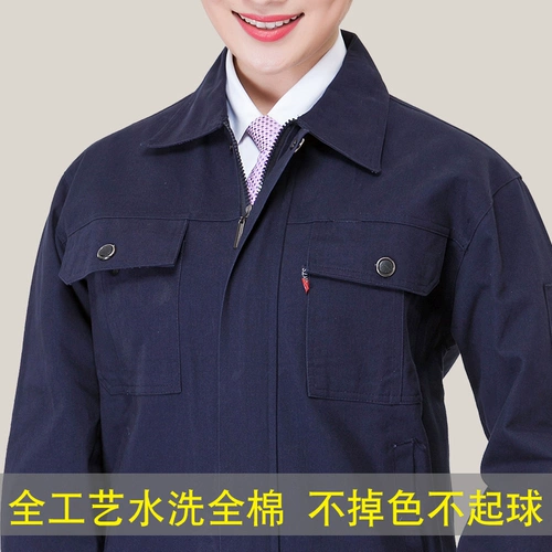 Осенний хлопковый зимний комбинезон