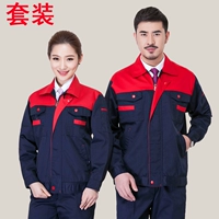 Верхний красный и вниз тибетский зеленый --- набор